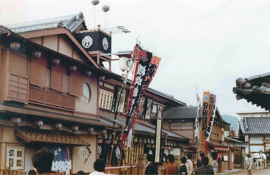 신시설 일제 완성