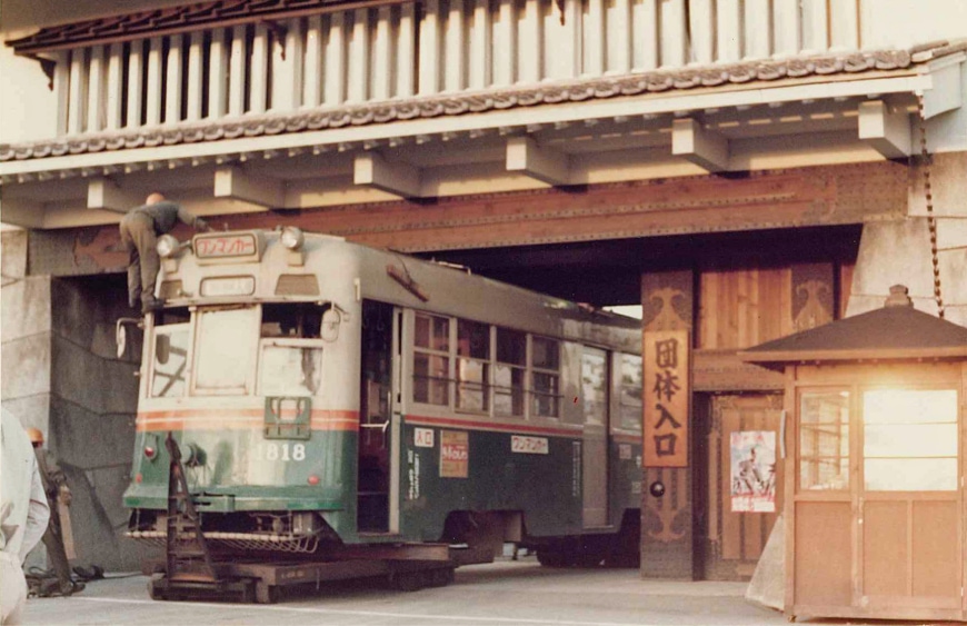 1대째 「친친 전철」 등장