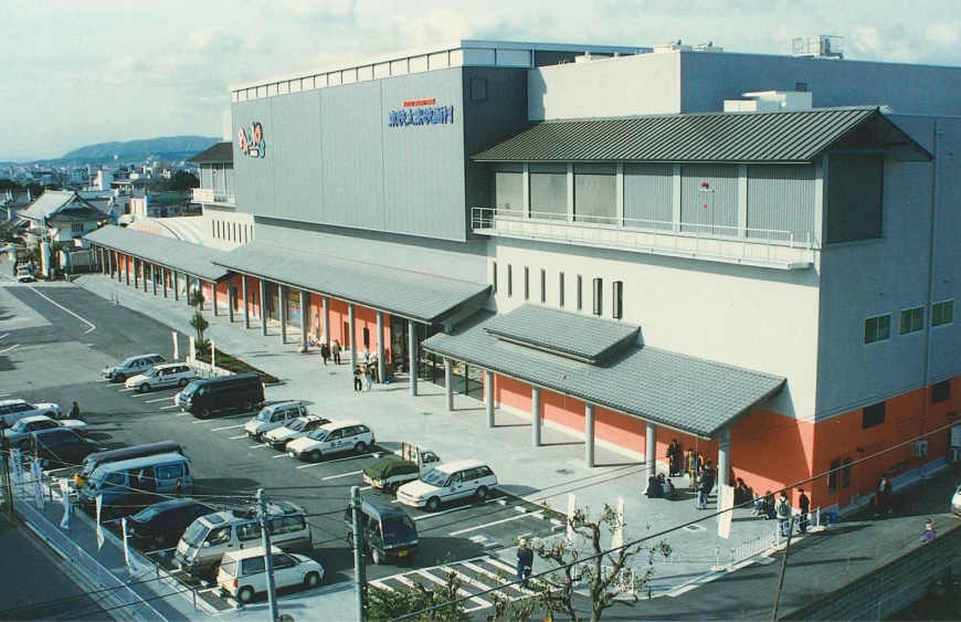 대형 실내 시설 '파디오스' 오픈