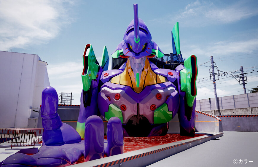 에반게리온 교토 기지 기지 그랜드 오픈