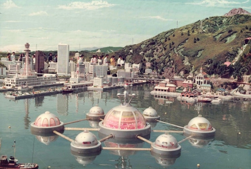 도에이 우즈마사 영화마을 50년의 발자취