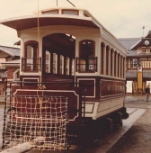 도에이 우즈마사 영화마을 50년의 발자취