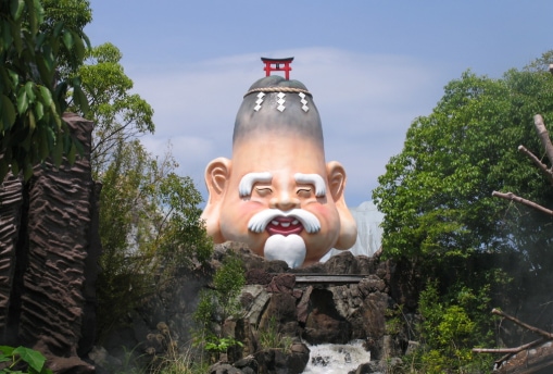 도에이 우즈마사 영화마을 50년의 발자취