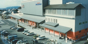 도에이 우즈마사 영화마을 50년의 발자취