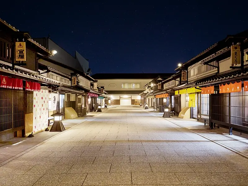 가라스 거리 사진