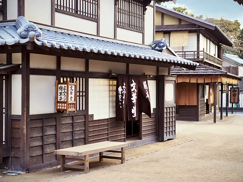 오이케 거리 사진