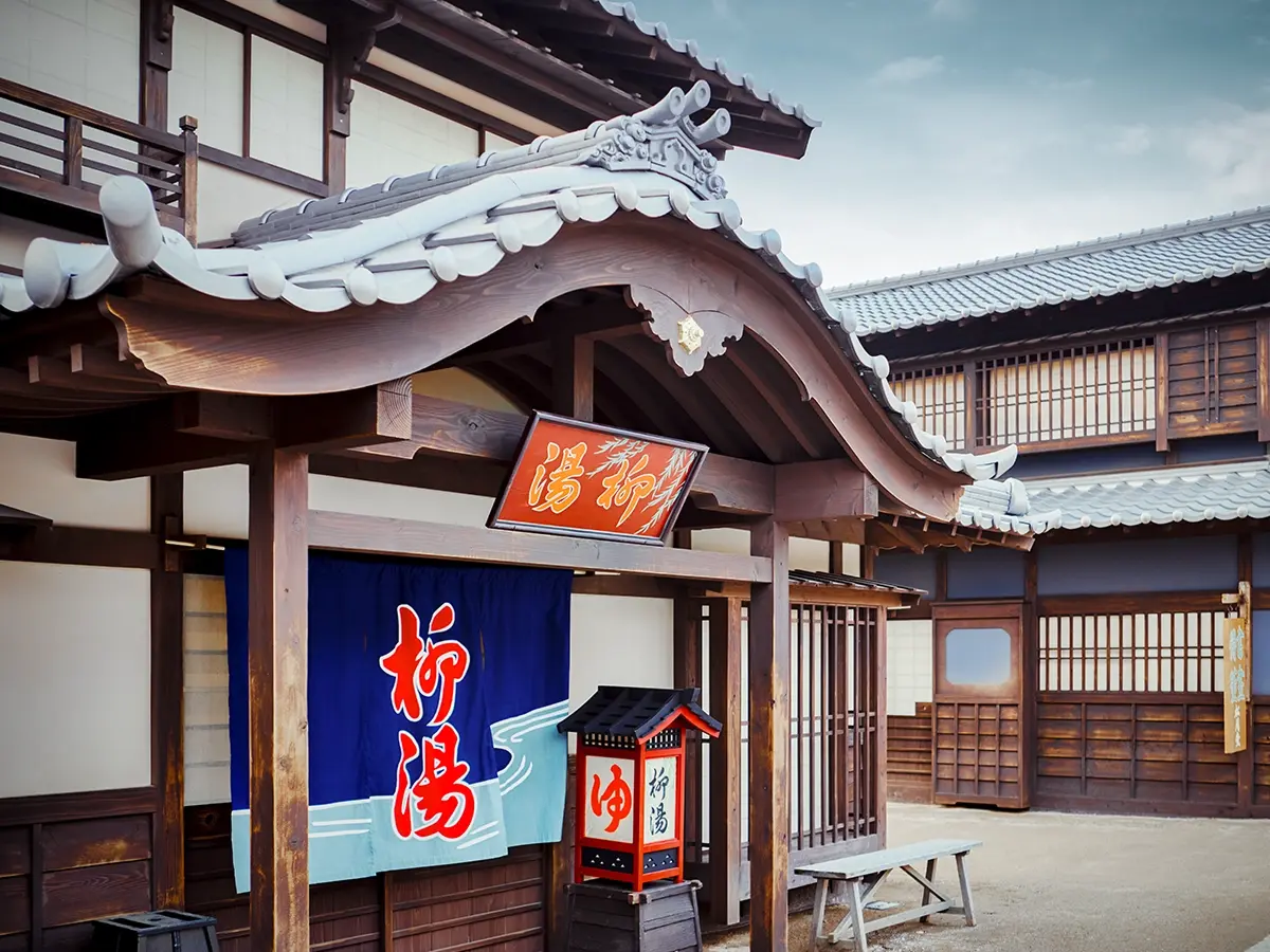 오이케 거리 사진