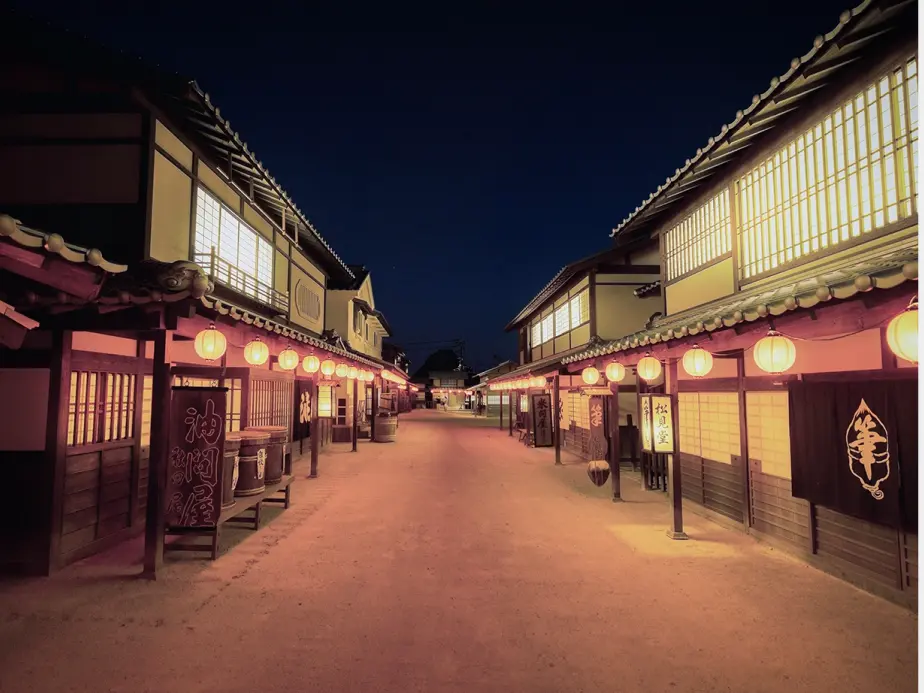 야간 전세 계획의 이미지