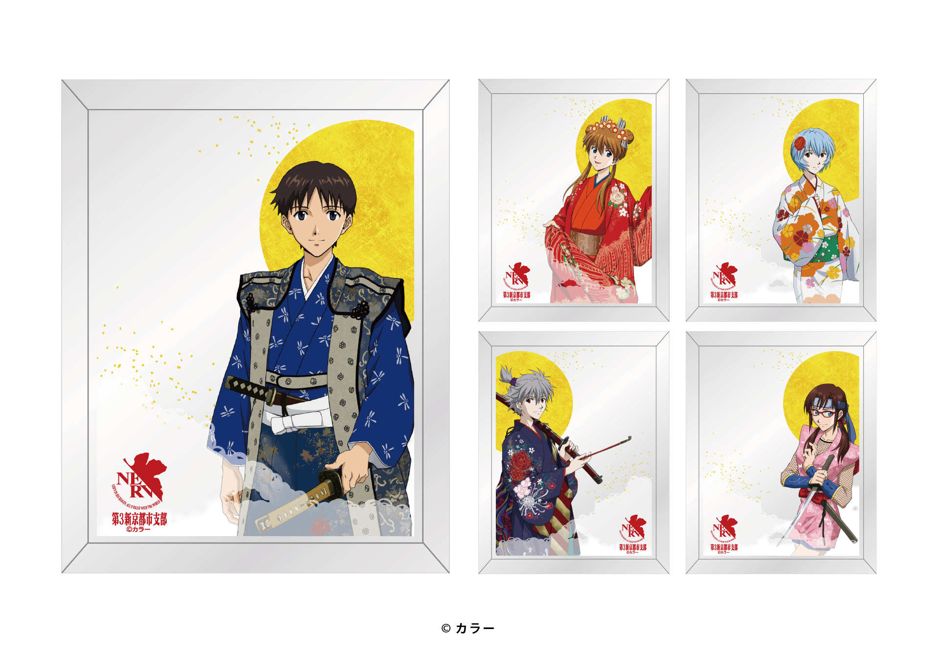 PUB 미러(지다이게키（시대극）)