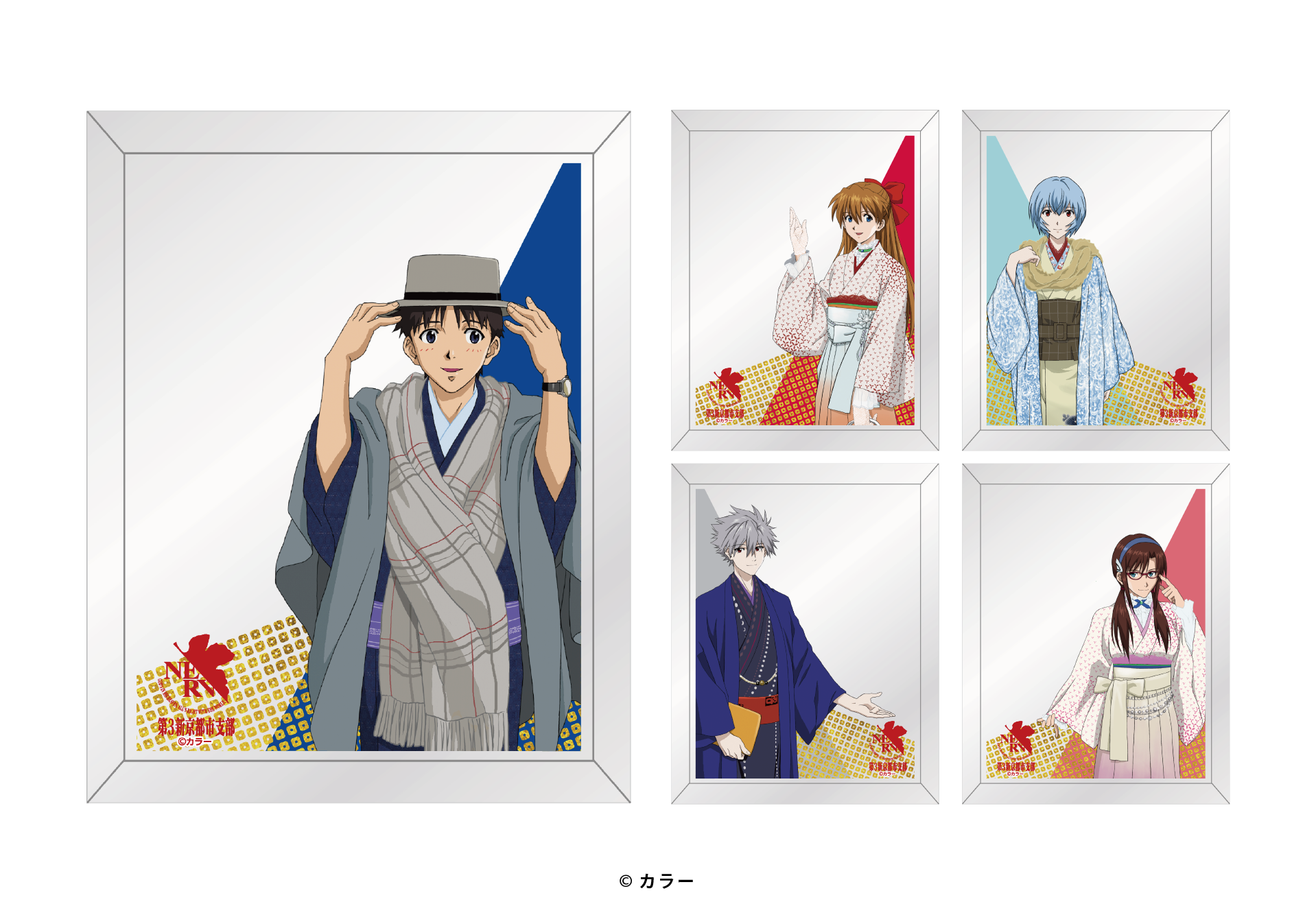 PUB 미러(일본식 모던)