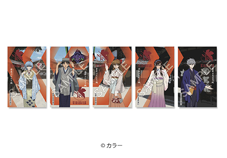 아부라토리 종이