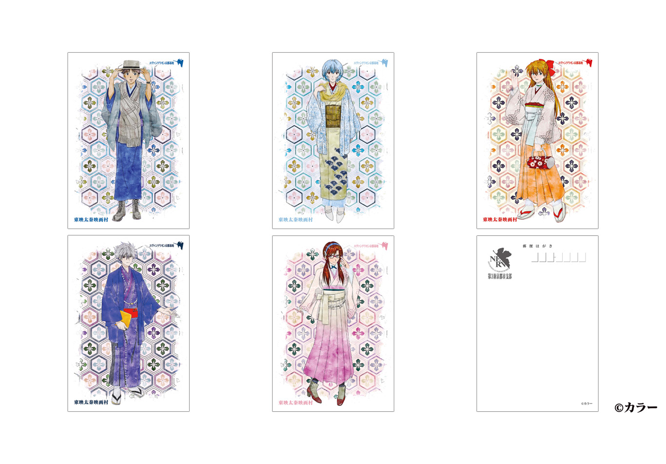 수묵화풍 그림엽서(화모던)