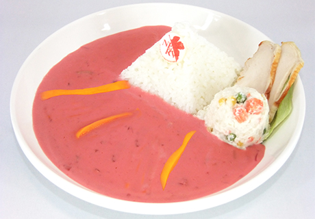 NERV 카레 8호기 Ver.