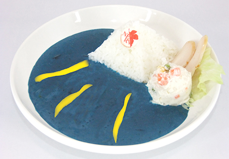 NERV 카레 Mark.06Ver.