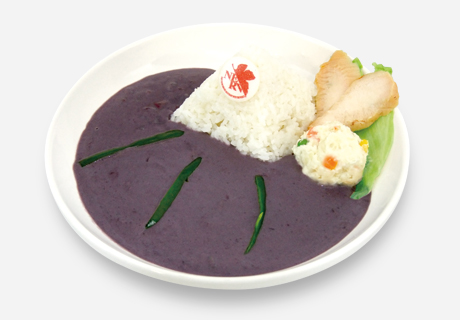 NERV 카레 초호기 Ver.