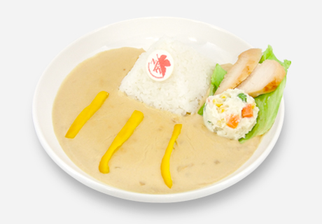 NERV 카레 영호기 Ver.