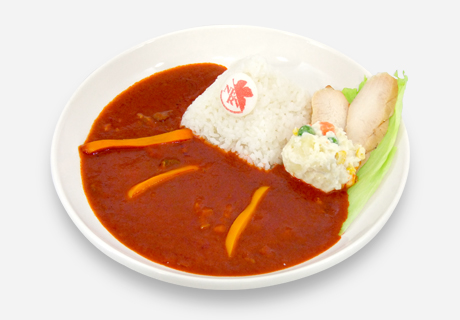 NERV 카레 2호기 Ver.