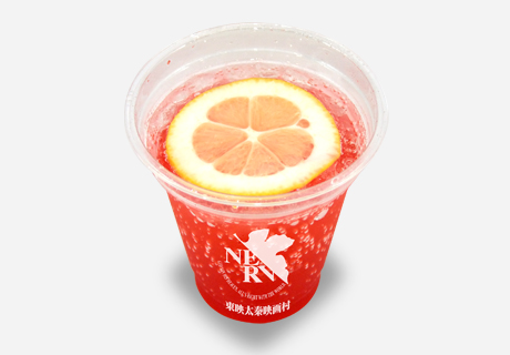 마실 수 있는 LCL