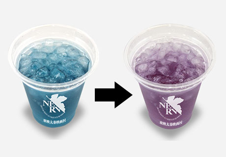 바뀌면 좋다고 생각해 EVA-tea