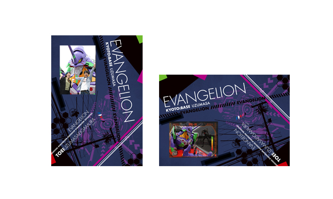 참신 포토 카드