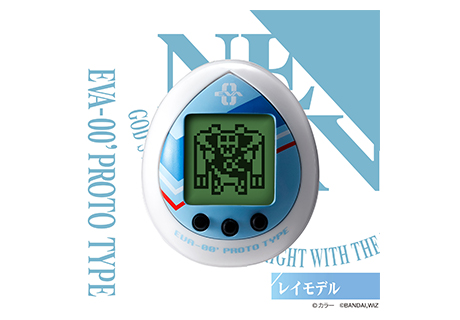 범용 알형 결전 무기 에바치 레이 모델