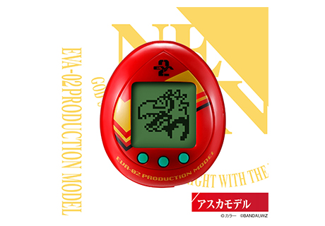 범용 달걀형 결전 무기 에바치 아스카 모델