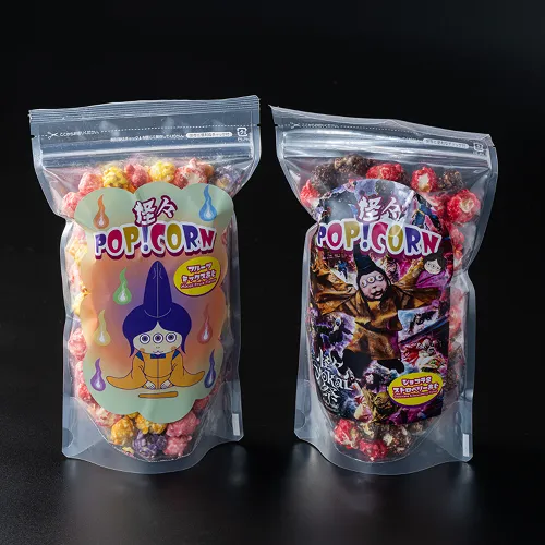 괴상 POP! 코른
